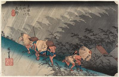 Shōno: Driving Rain