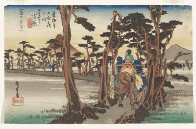 Fuji From the Left (the First Village of Fuji), Yoshiwara(2 ri 30 chō)