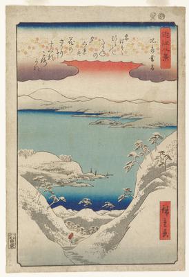 Evening Snow at Hira