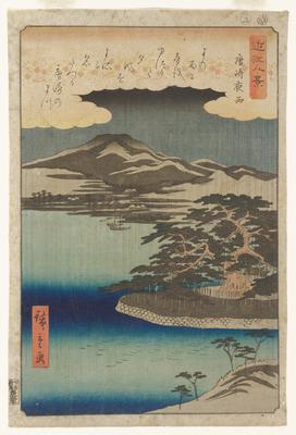 Night Rain at Karasaki