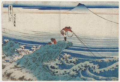 Kajikazawa in Kai Province