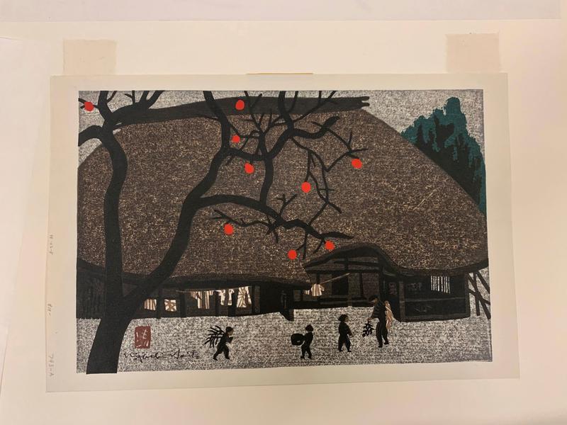 Title unknown [Farm House with Persimmon Tree] by Saito Kiyoshi