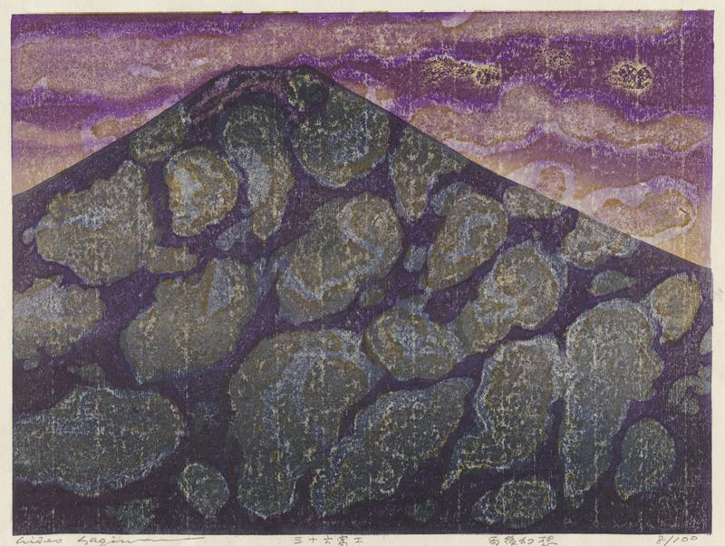 Fantasy after Rain by Hideo Hagiwara