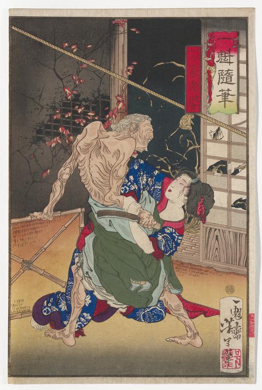 The Old Hag of the Lonely House by Tsukioka Yoshitoshi