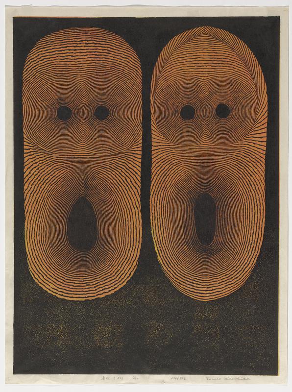 Two Clowns by Kinoshita Tomio