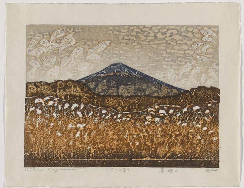 Hint of Sunshine by Hideo Hagiwara