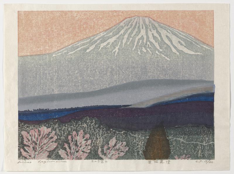 Longing at Kagosaka by Hideo Hagiwara