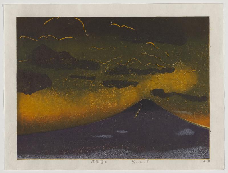 As Darkness Leaves by Hideo Hagiwara