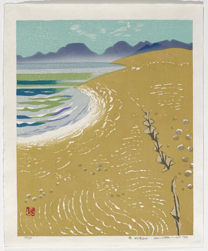 Spring by Okiie Hashimoto