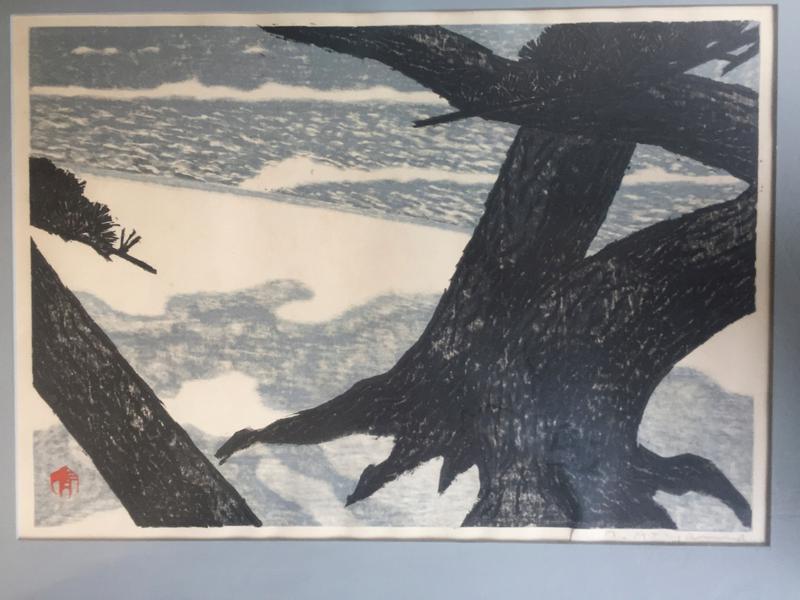 Aoyama Masaharu, Japanese print artist