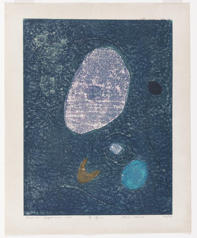 Star Dust 1 by Hideo Hagiwara