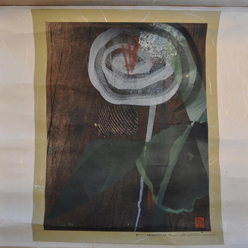 Title unknown [Abstract flower] by Maki Haku