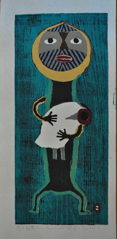 With a Bird by Umetaro Azechi