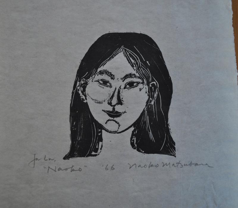 Naoko by Naoko Matsubara