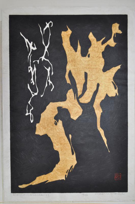 Remembrance - B by Maki Haku