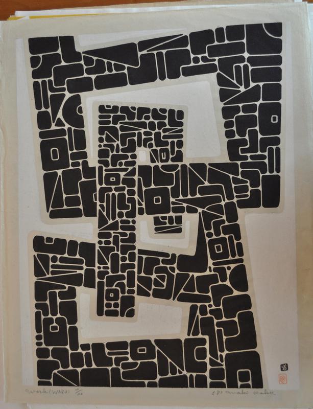 Work (Waku) by Maki Haku