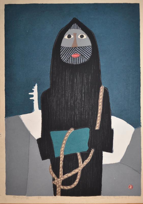 Mountainman in Winter by Umetaro Azechi