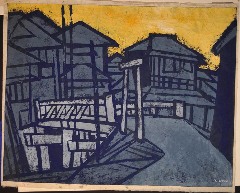 Tadashige Ono, Japanese print artist