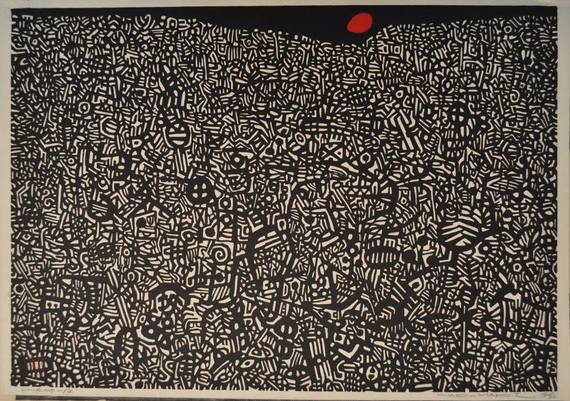 Heap - 14 by Maki Haku