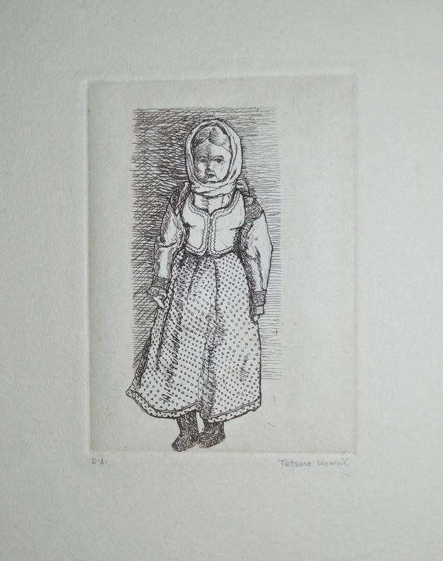 Tetsuro Komai, Japanese print artist