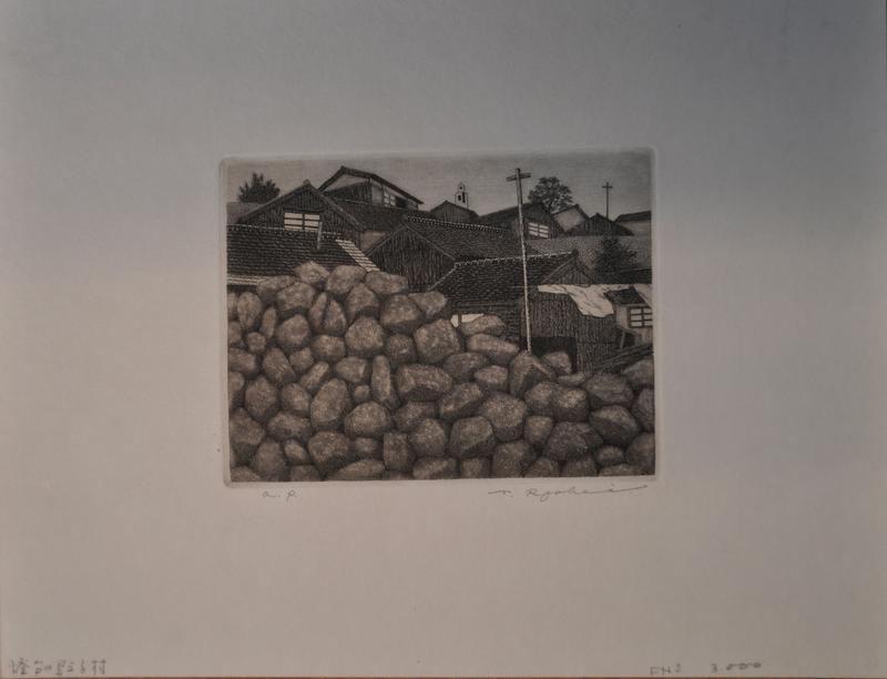 Village with lighthouse by Tanaka Ryohei