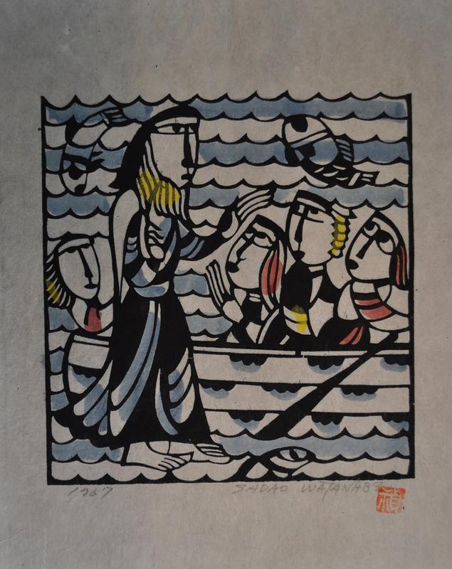 Jesus walking on the sea by Sadao Watanabe