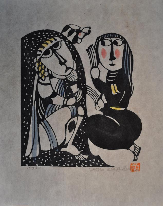 Job and his wife by Sadao Watanabe