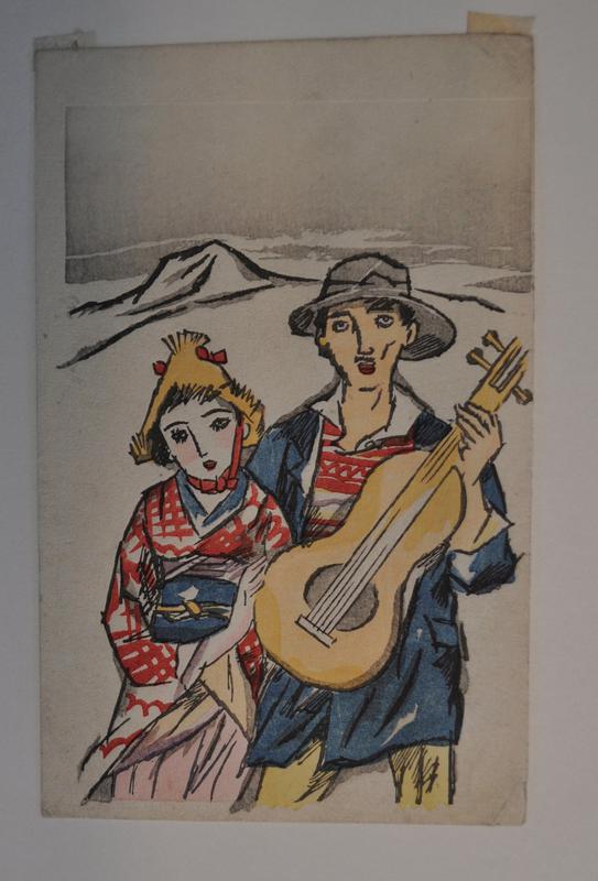 Design for the cover of the songlet Flying Island by Takehisa Yumeji