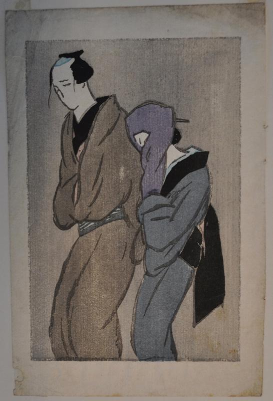 Title unknown [Michiyuki] by Takehisa Yumeji