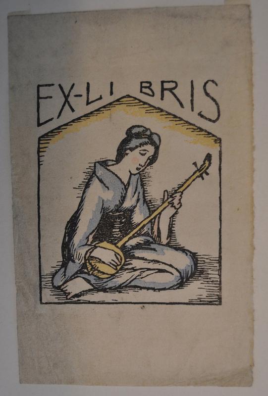 Bookplate design [woman playing shamisen] by Takehisa Yumeji