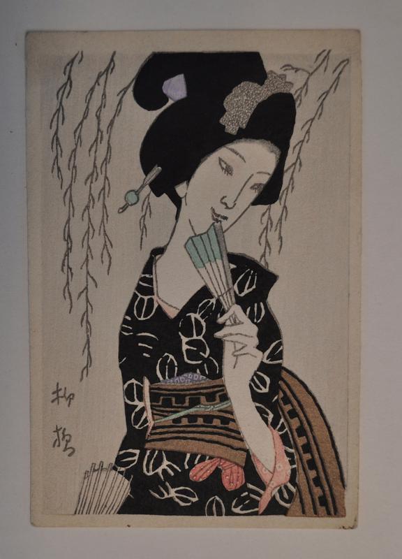 Takehisa Yumeji, Japanese print artist