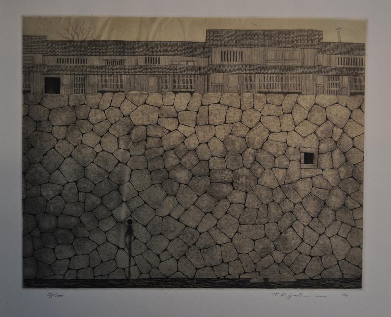 Horikawa by Tanaka Ryohei