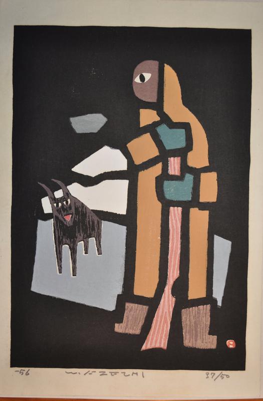 Title unknown [Man with dog] by Umetaro Azechi