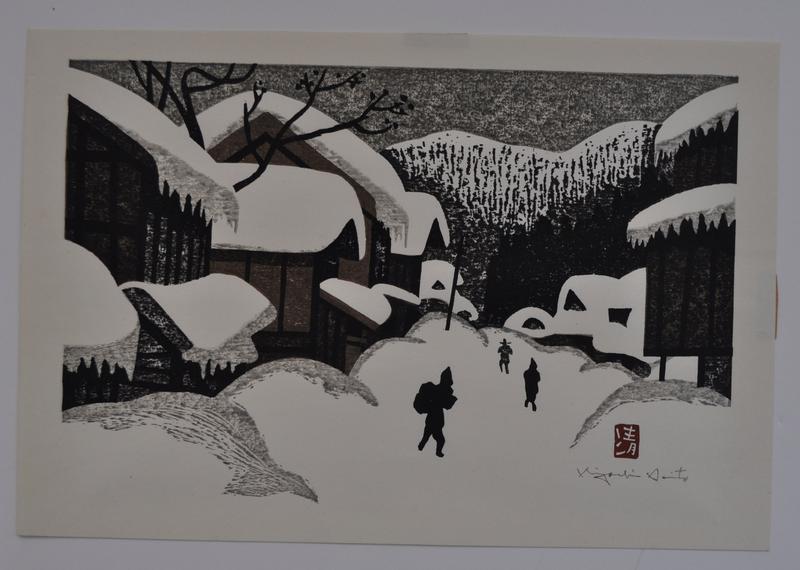 Deep Winter in Aizu by Saito Kiyoshi