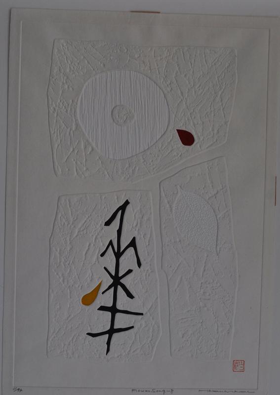 Flower Song - 8 by Maki Haku