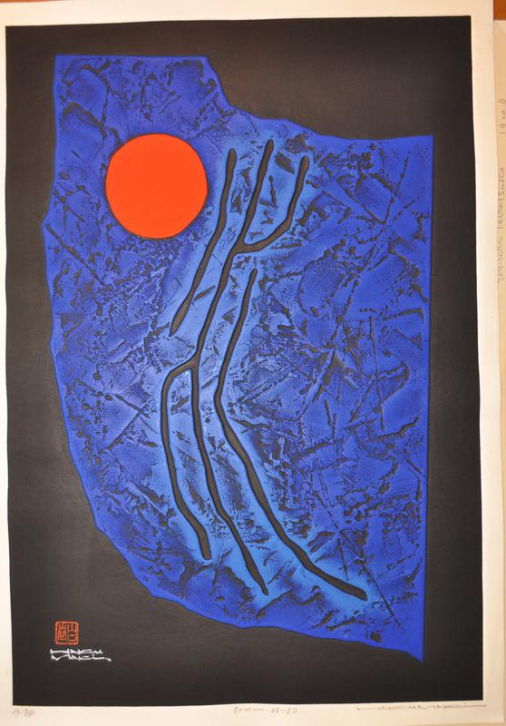 Poem 68 - 52 by Maki Haku