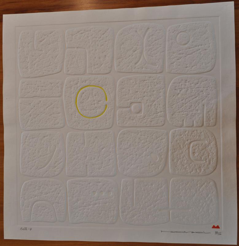 Cell - 4 by Maki Haku