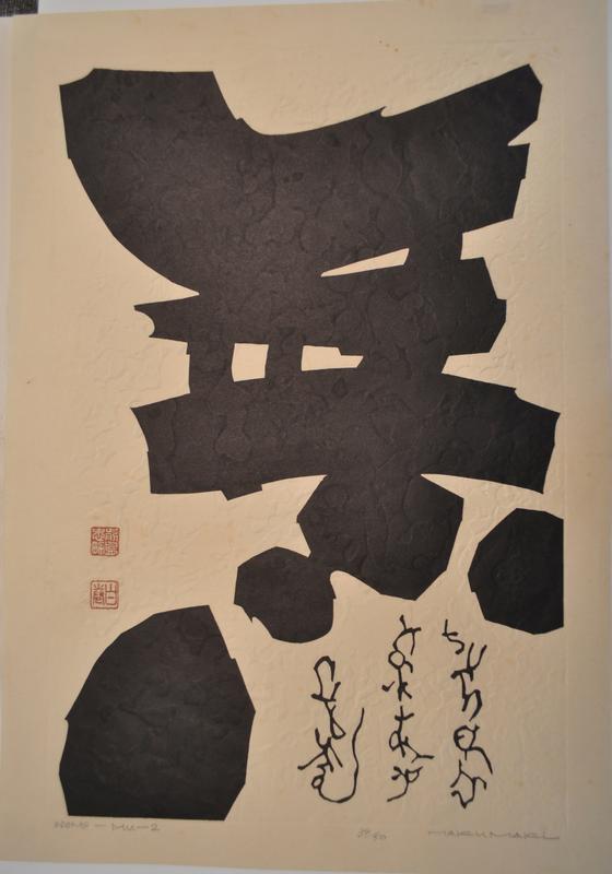 Work - Mu-2 by Maki Haku