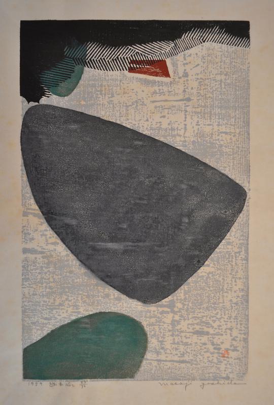 Transcendence No. 2 by Yoshida Masaji