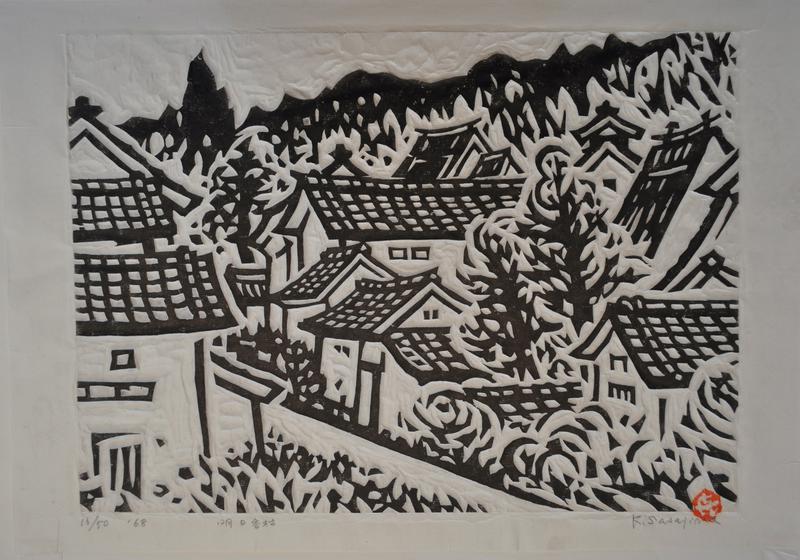 Title unknown [Town with tile-roofed buildings] by Kihei Sasajima