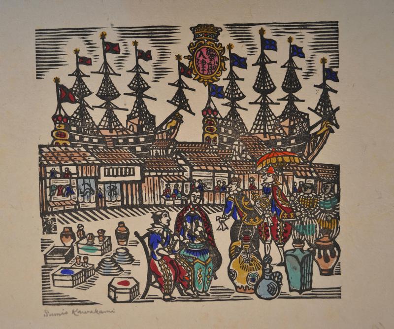 European Ships Entering Port by Sumio Kawakami