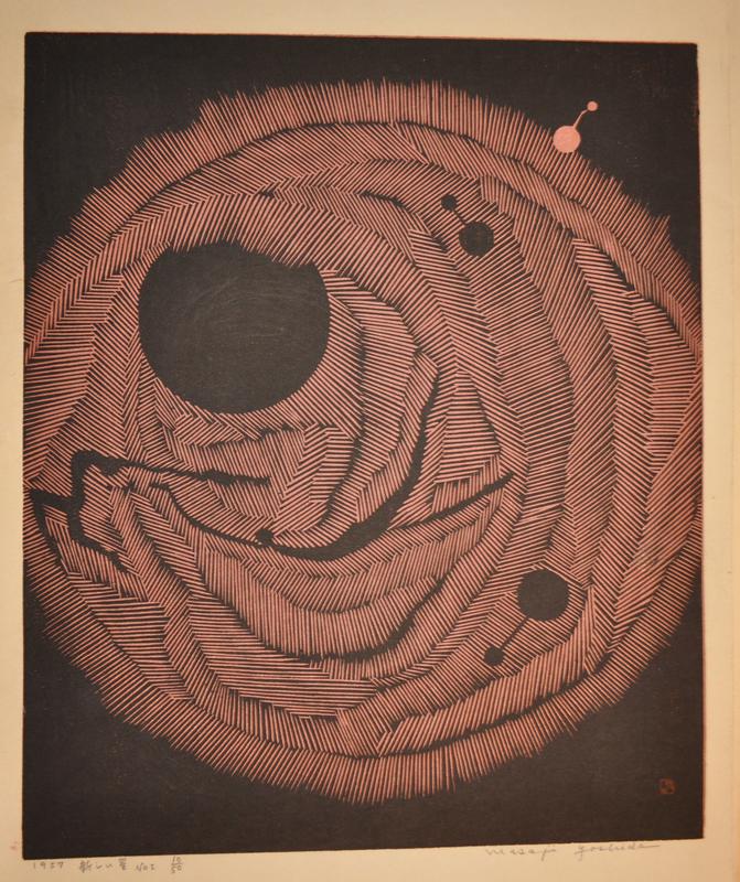 New Star No. 2 by Yoshida Masaji