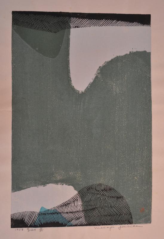 Moss No. 4 by Yoshida Masaji