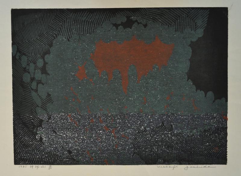 Yoshida Masaji, Japanese print artist