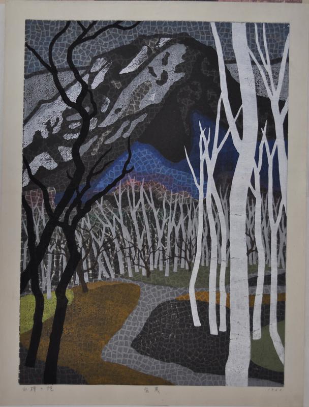 White Birches by Toru Mabuchi