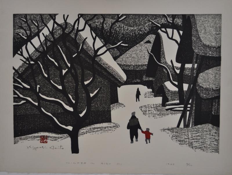 Winter in Aizu (11) by Saito Kiyoshi