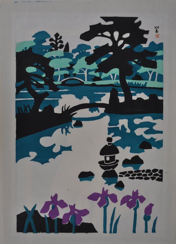 Iris Garden at the Katsura Imperial Villa by Hide Kawanishi