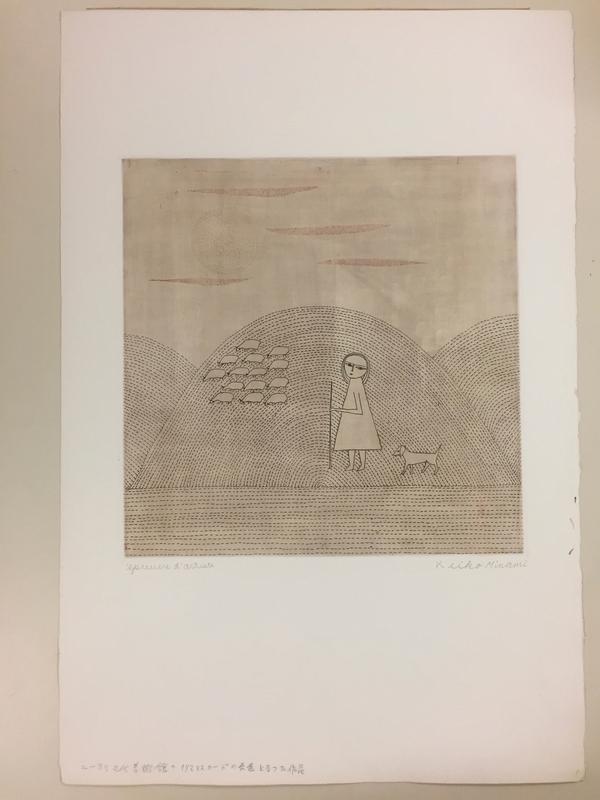 Keiko Minami, Japanese print artist