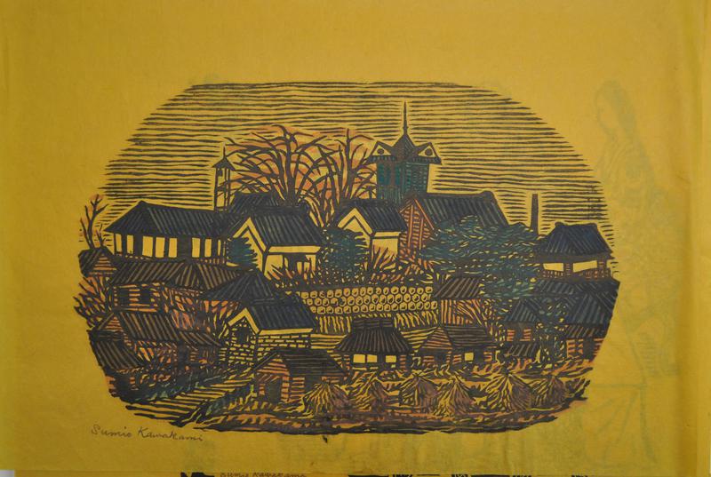 Title unknown [Village] by Sumio Kawakami