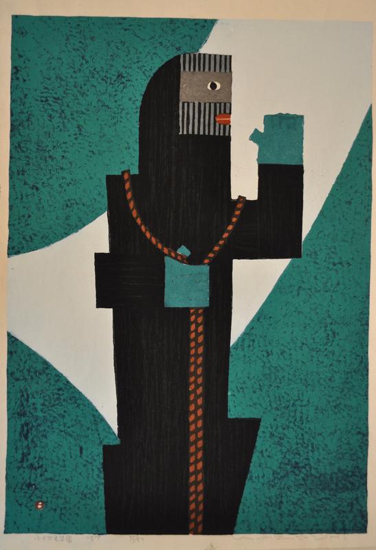 Man Looking Back by Umetaro Azechi